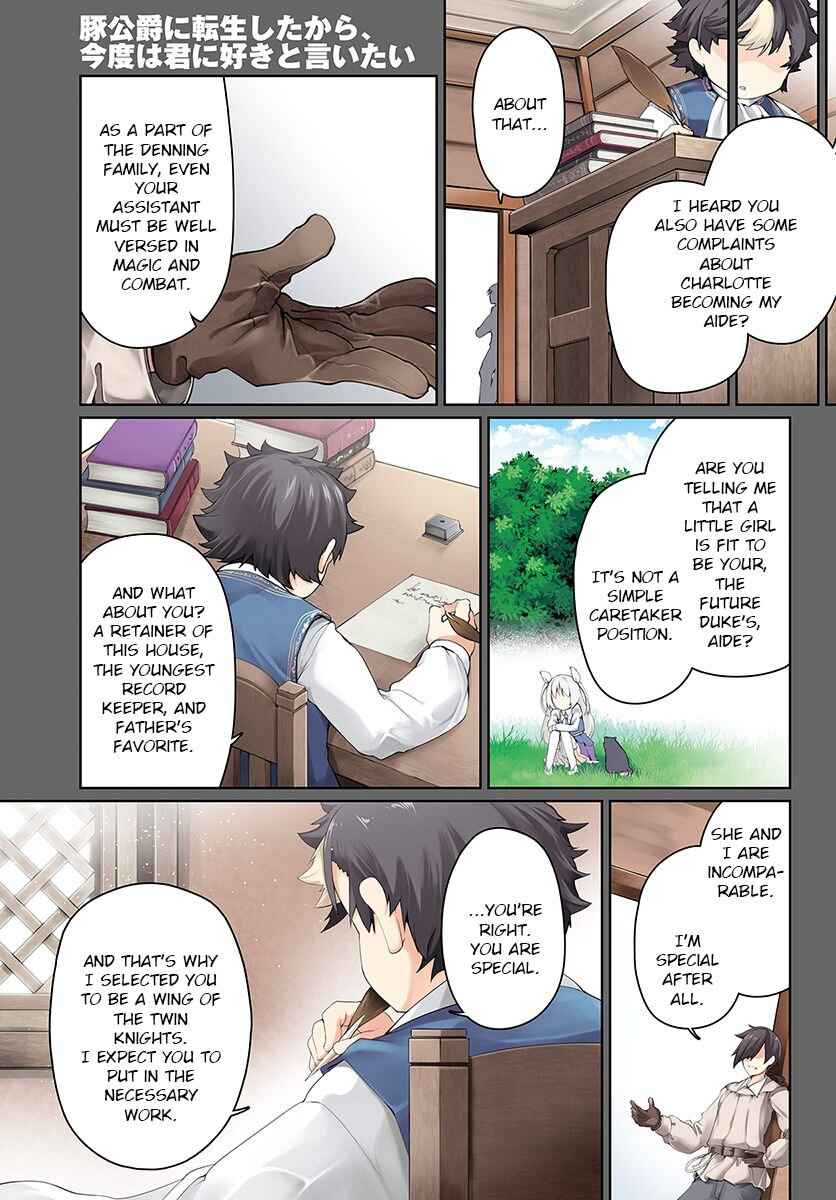 Buta Koushaku ni Tensei Shitakara, Kondo wa Kimi ni Suki to Iitai Chapter 12 2